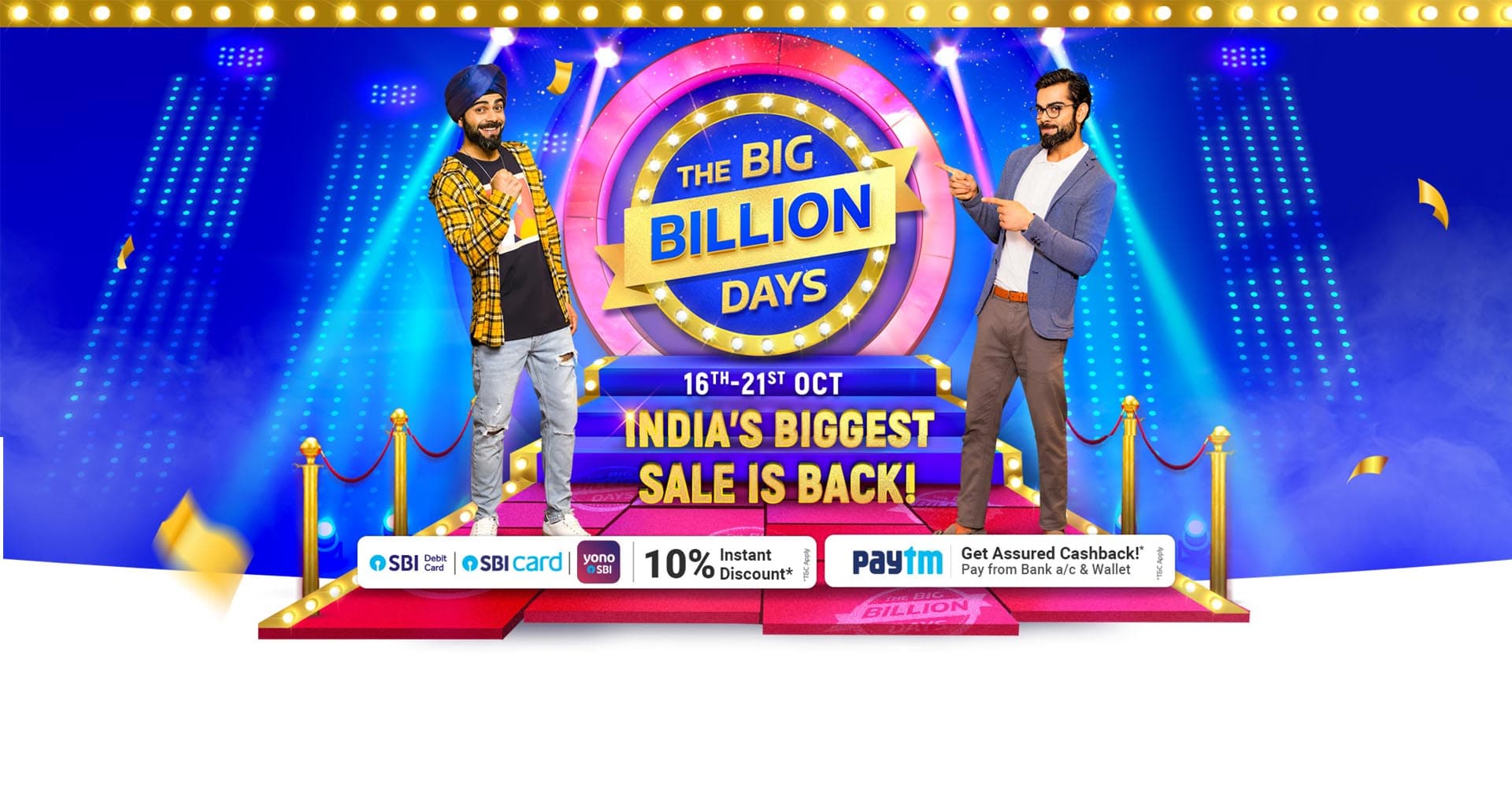 flipkart big billion days 2020