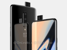 oneplus 7 launch date