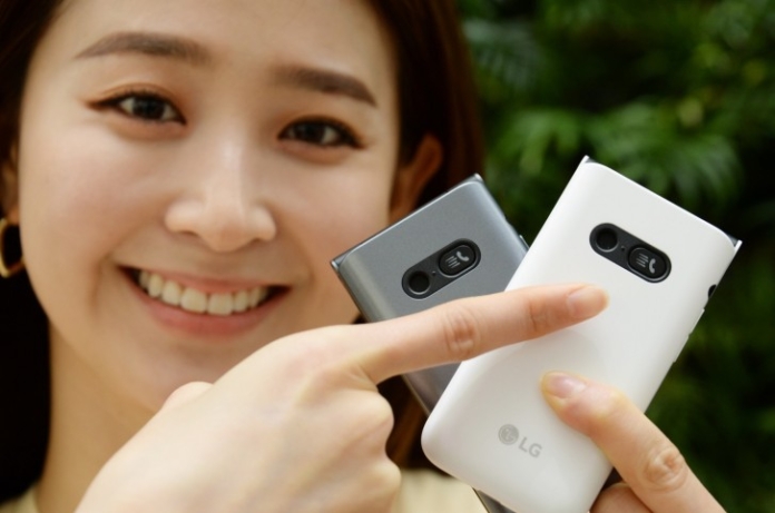 LG Folder 2 Flip Android Phone Announced With Dual Display And 4G Support