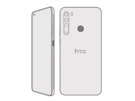 HTC is Back With HTC Desire 20 Pro, Launch on June 16