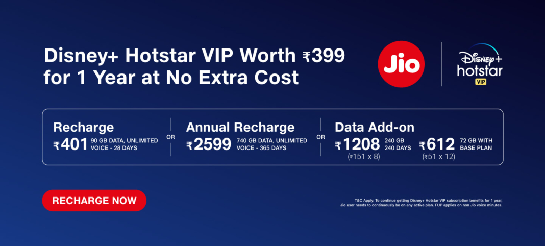 New Jio Disney+ Hotstar VIP Packs Launched, Everything You Need to Know