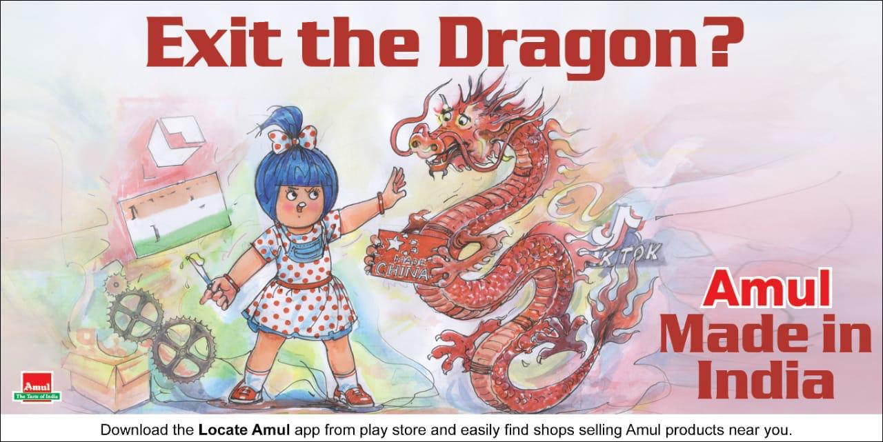 Twitter Deactivated Amul’s Account For ‘Exit China’ Post, Restores Later