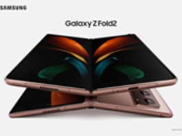 Samsung Galaxy Z Fold 2 Leak Shows External Display, Camera Upgrade, and More