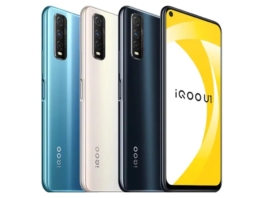 iqoo U1 launched in China