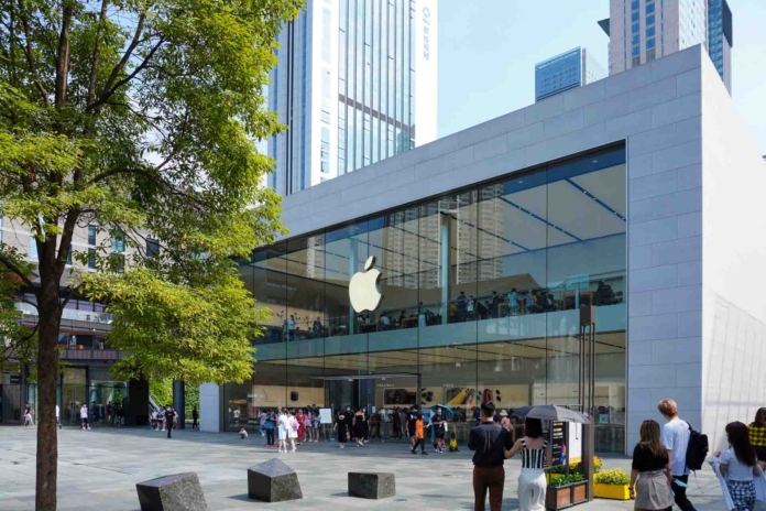 Apple Store